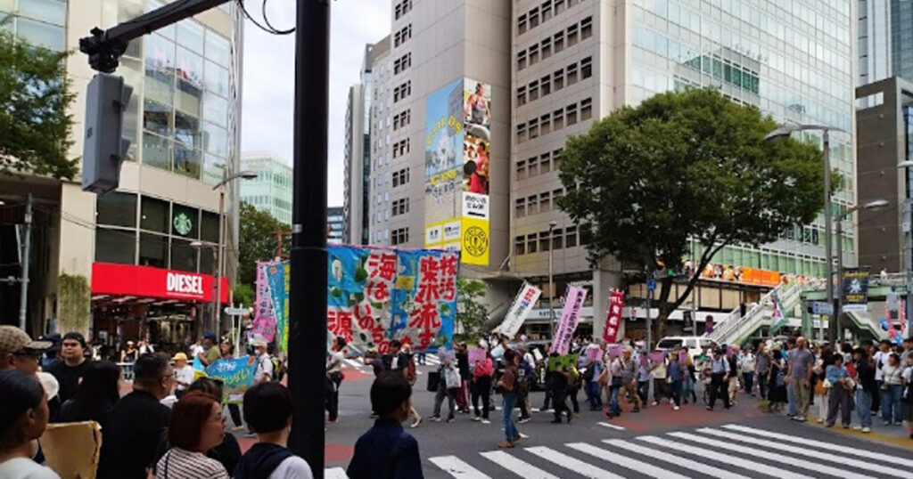 ９/２３さよなら原発全国集会代々木集会