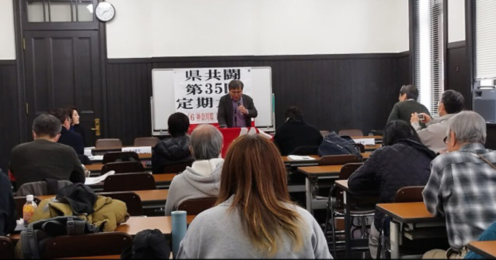 渡邊全労協議長挨拶