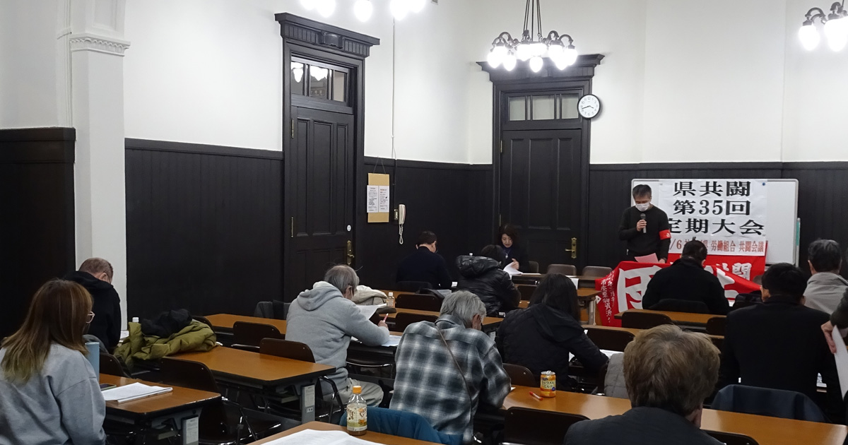 大会宣言を提案する宮澤幹事